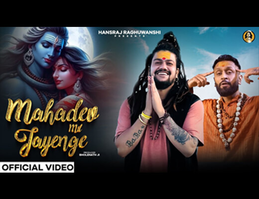 Mahadev Mil Jayenge Lyrics - Hansraj Raghuwanshi