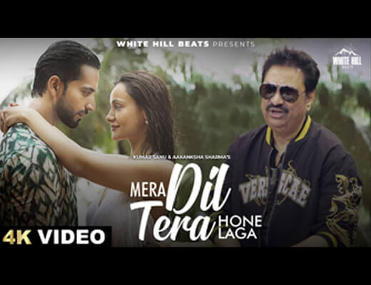 Mera Dil Tera Hone Laga Lyrics