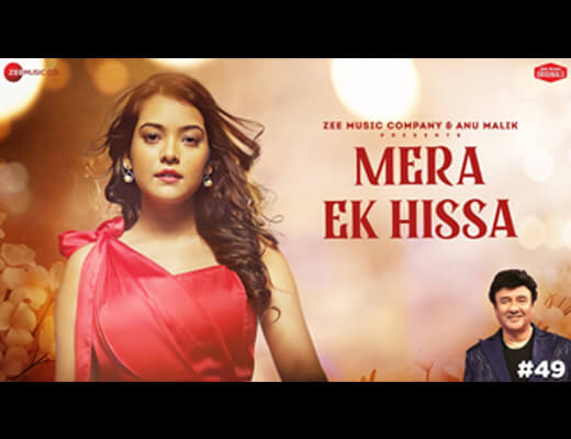 Mera Ek Hissa Lyrics