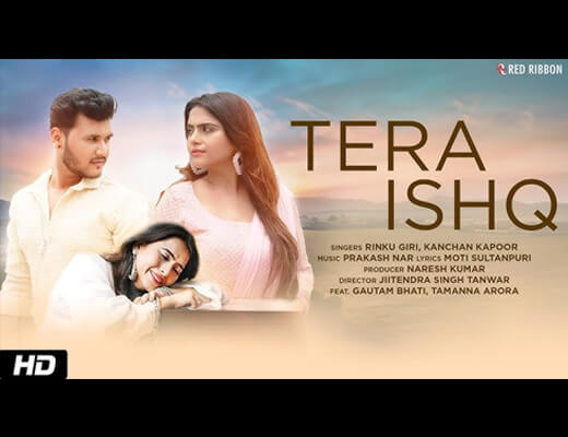 Tera Ishq Lyrics – Kanchan Kapoor