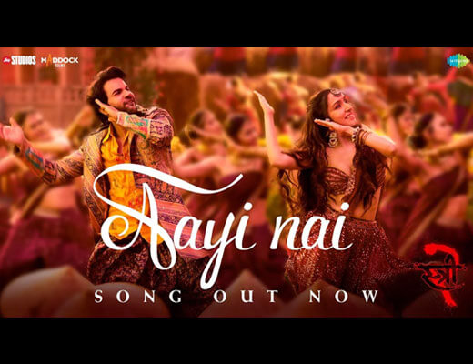 Aayi Nai Lyrics – Pawan Singh