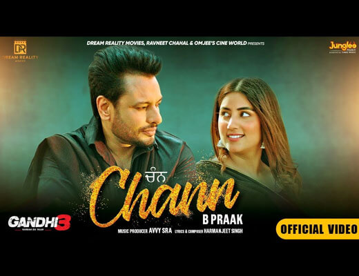 Chann Lyrics - B Praak