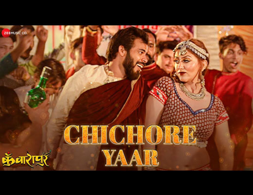 Chichore Yaar Lyrics – Annapoorana Dwivedi