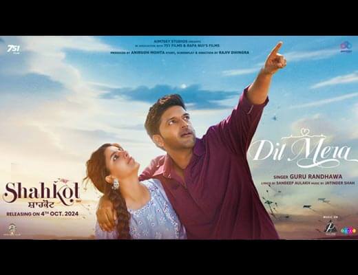 Dil Mera Lyrics – Guru Randhawa