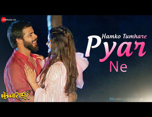 Hamko Tumhare Pyar Ne Lyrics – Abhishek Tiwari