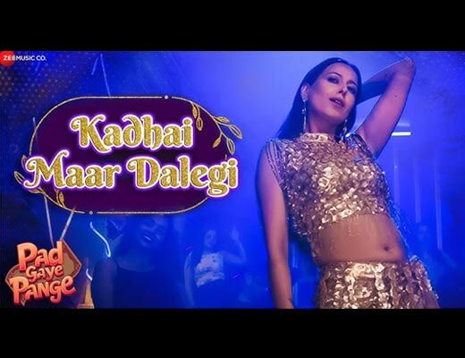 Kadhai Maar Dalegi Lyrics – Rajesh Kumar