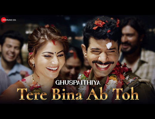 Tere Bina Ab Toh Lyrics – Siddharth Menon