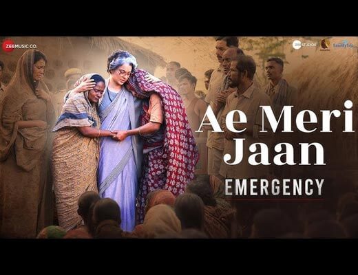 Ae Meri Jaan Lyrics – Arko