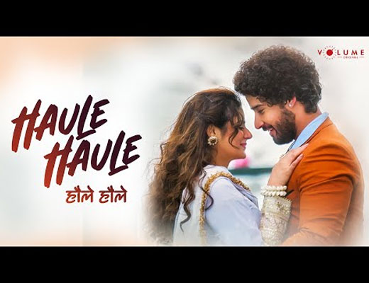 Haule Haule Lyrics – Jay Yadav