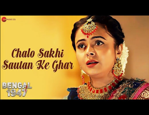 Chalo Sakhi Sautan Ke Ghar Lyrics – Pallavi Ishpuniyani