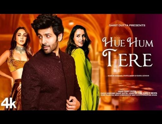 Hue Hum Tere Lyrics – Sarit Dutta