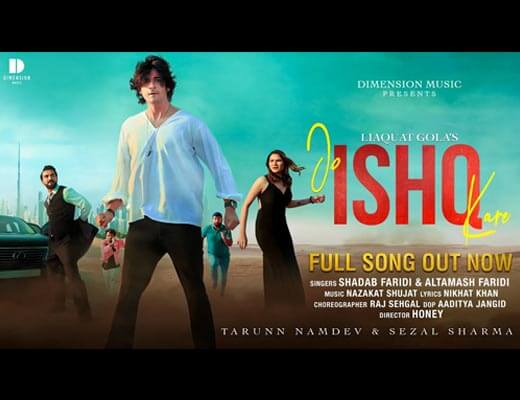 Jo Ishq Kare Lyrics – Altamash Faridi