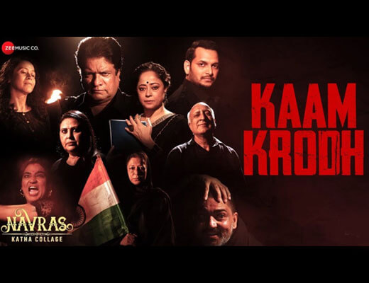 Kaam Krodh Lyrics – Munawwar Ali