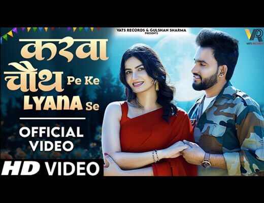 Karwachauth Pe Ke Lyana Se Lyrics – Gulshan Music