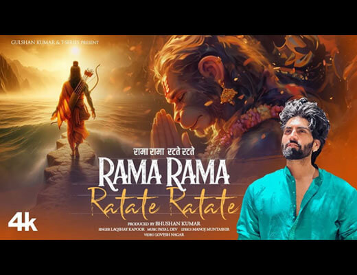 Rama Rama Ratate Ratate Lyrics – Laqshay Kapoor