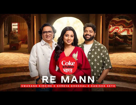 Re Mann Lyrics – Shreya Ghoshal