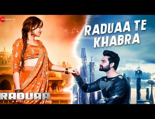 Raduaa Te Khabra Lyrics – Dilpreet Dhillon