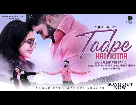 Tadpe Hai Kitna Lyrics – Altamash Faridi