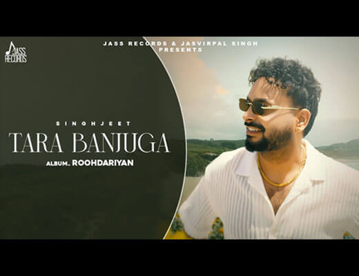 Tara Banjuga Lyrics – Jasmeen Akhtar