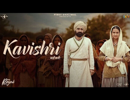 Bibi Rajni (Kavishri) Lyrics – Mankirt Aulakh