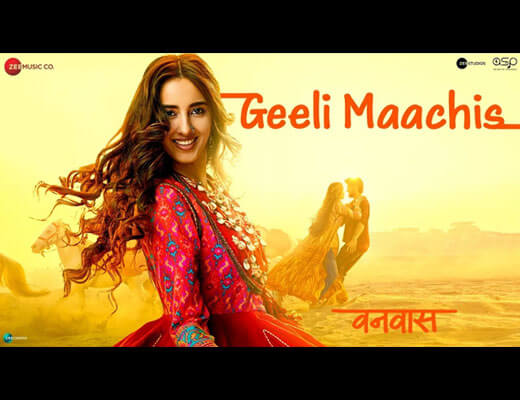 Geeli Maachis Lyrics – Madhubanti Bagchi