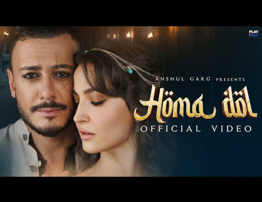 Homa Dol – Saad Lamjarred