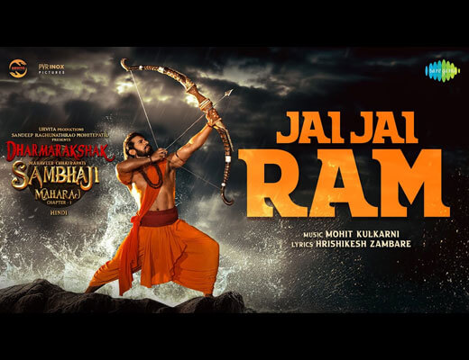 Jai Jai Ram Lyrics – Janardan Dhatrak