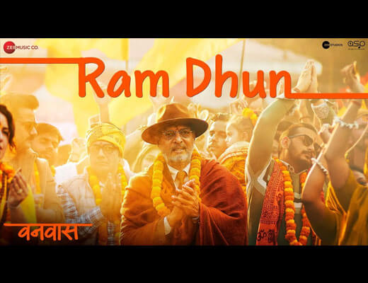 Ram Dhun Lyrics – Mahalakshmi Iyer, Mithoon