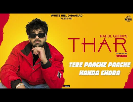 Thar Lyrics – Rahul Guria